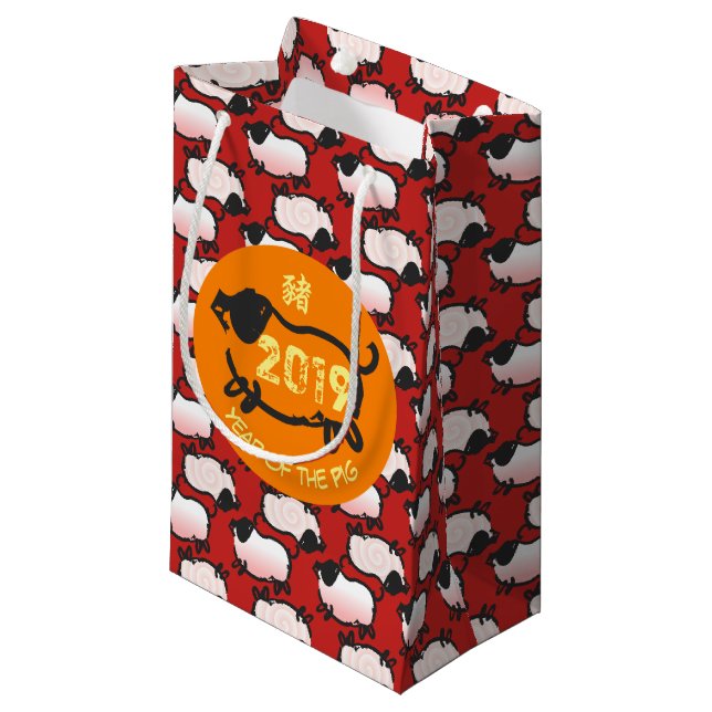 Humourous Chinese Pig Year 2019 Small Gift Bag (Front Angled)