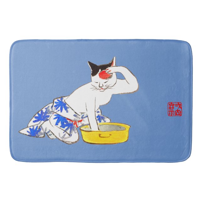 Humourous Japanese Cat Bathing I Bath Mat (Front)