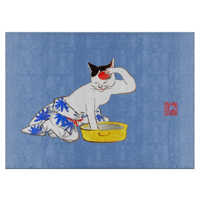 Humourous Japanese Cat Bathing I Cutting Board (Front)