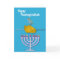 Humourous Thanksgivukkah Custom