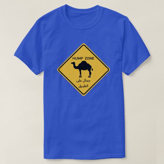 Hump Zone T-Shirt (Design Front)