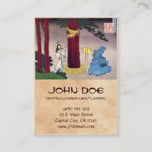 Hundred Poems Explained by the Nurse Hokusai Business Card