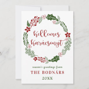 Hungarian Merry Christmas, Custom Holiday Card