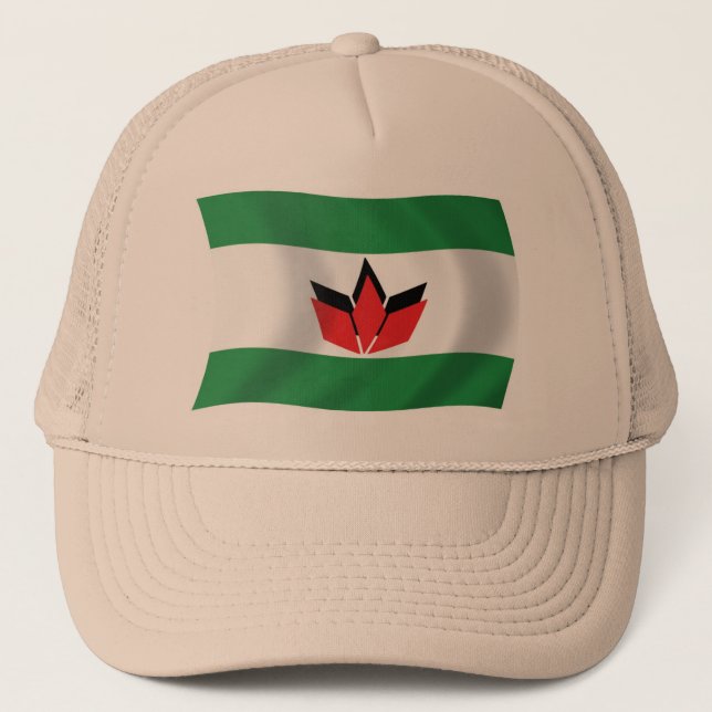 Hungarian People Flag Hat (Front)