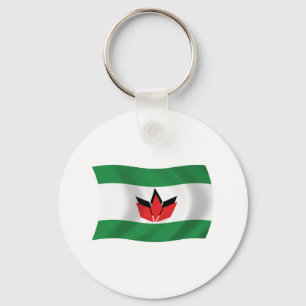 Hungarian People Flag Keychain