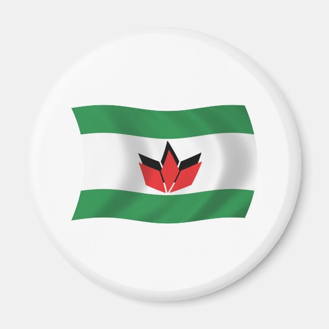 Hungarian People Flag Magnet (Front)
