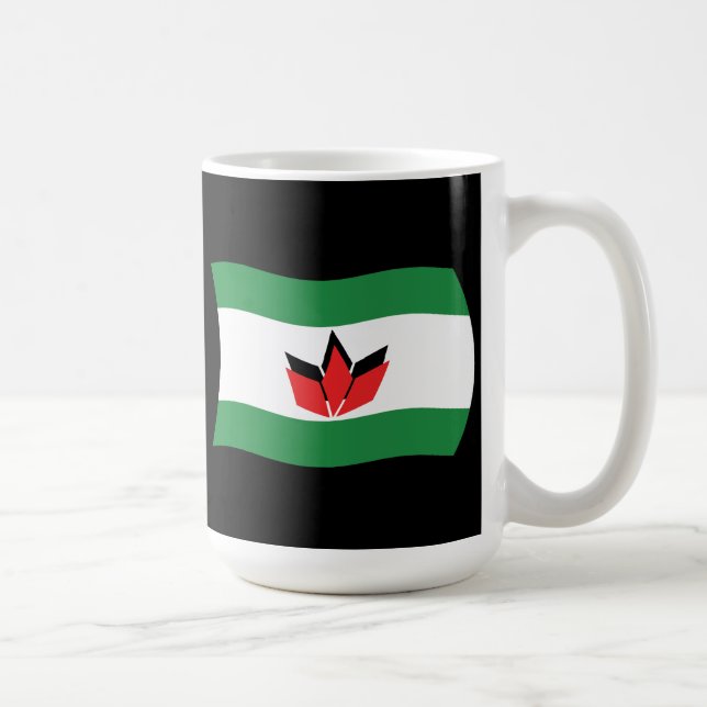Hungarian People Flag Mug (Right)