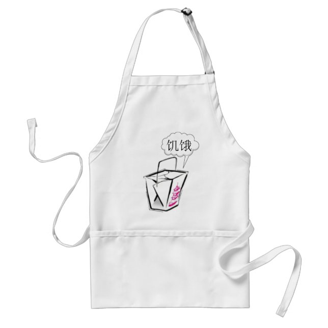 Hungry? Standard Apron (Front)