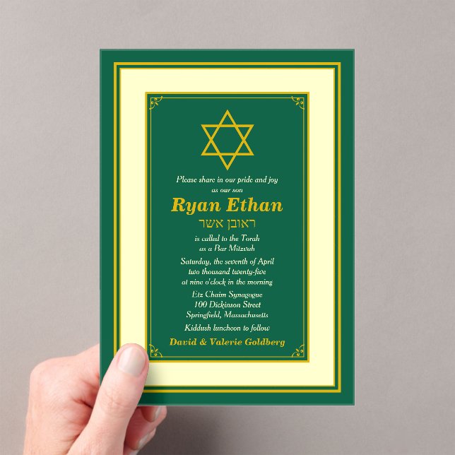 Hunter Green Gold Star of David Bar Mitzvah Acrylic Invitations (Insitu (Handheld))