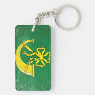 Huntingdonshire Keychain