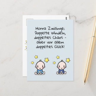 Hurra Zwillinge, Glückwunsch Geburt, 2 Jungs, Postcard