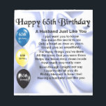 Husband Poem - 65th Birthday Notepad<br><div class="desc">A great gift for a husband on his 65th birthday</div>