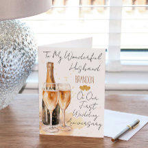 Husband Wedding Anniversary Card