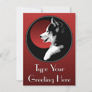 Husky Invitations Personalized Siberian Husky Card