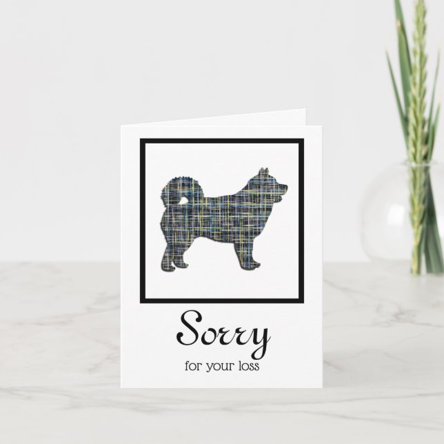 Husky Siberian Dog Pet Sympathy Card (Front)