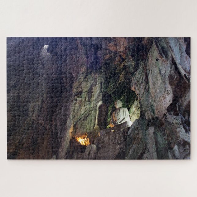 Huyen Khong Cave Jigsaw Puzzle (Horizontal)
