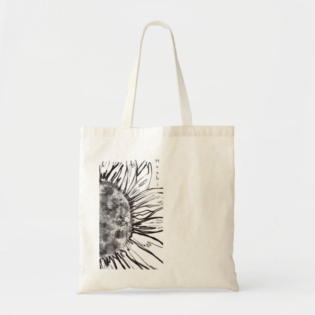 Hvshi Sun (Sunflower) Tote Bag (Front)