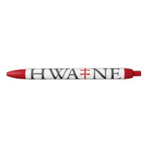 HWA-NE logo pen for events, red and white 6/25
