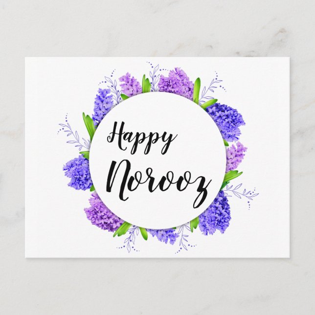 Hyacinth Wreath Happy Norooz New Year Purple Postcard (Front)
