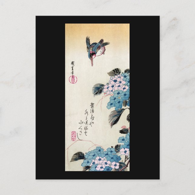 Hydrangea and Kingfisher, Ando Hiroshige Postcard (Front)