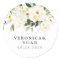 Hydrangea Elegant White Gold Rose Floral Wedding