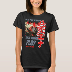 Hyena Liver Japanese Hyaena T-Shirt