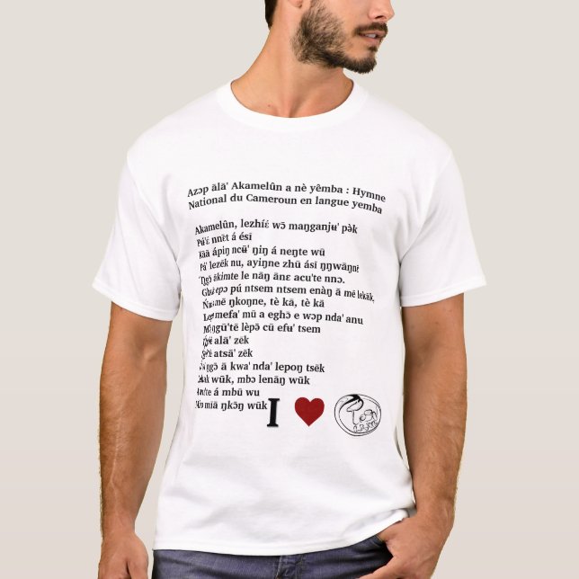 Hymne Cameroun national Langue Yemba : T-shirt (Devant)