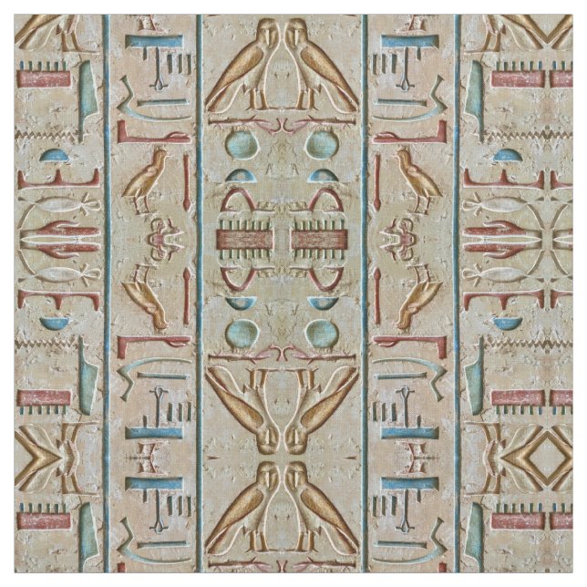 Hyro Fabric (Swatch)