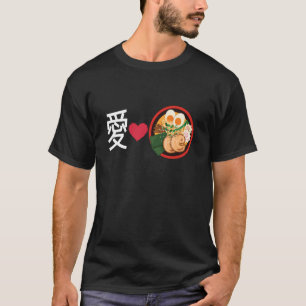 I (愛) Love Ramen, Kanji, Funny T-Shirt