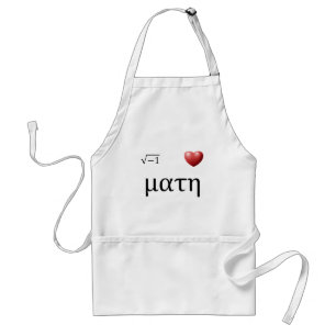 i <3 Math Standard Apron