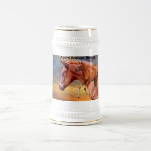 I Adore Arabian Horses Mug