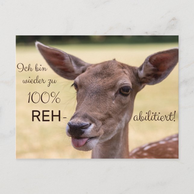 I am 100% REH-qualified! Postcard (Front)