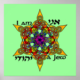 I Am a Jew Posters