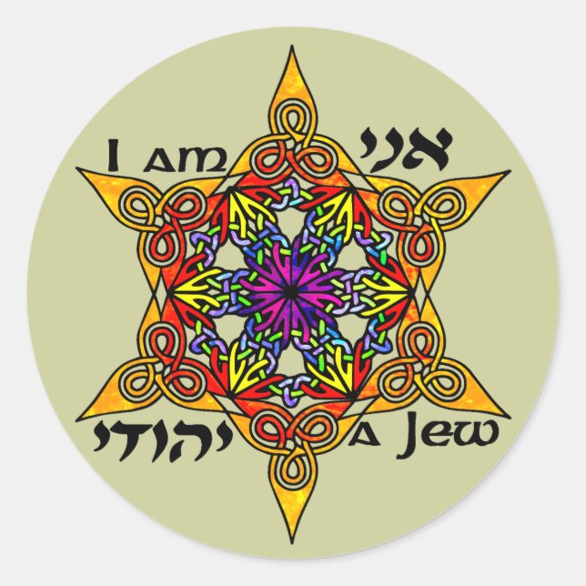 I Am a Jew Stickers (Front)