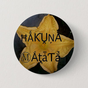 I am a star within. 2 inch round button