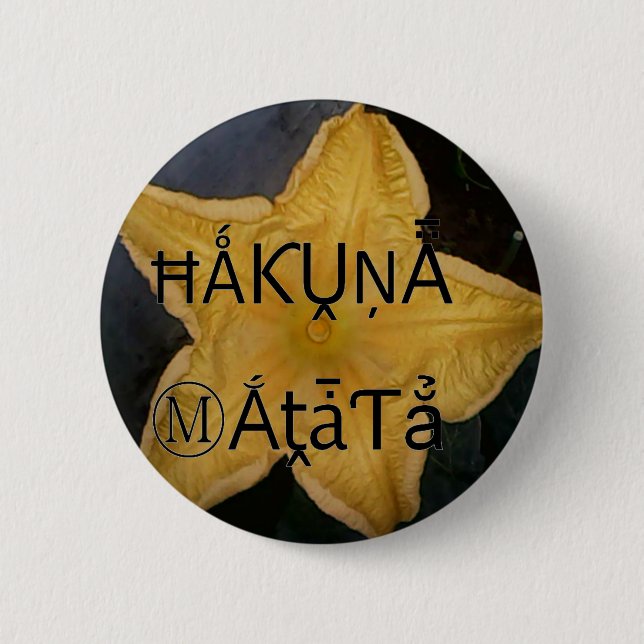 I am a star within. 2 inch round button (Front)