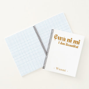 I Am Beauty Notebook — Gift for Her