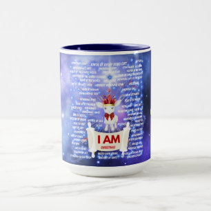 I AM Christmas Coffee Mug