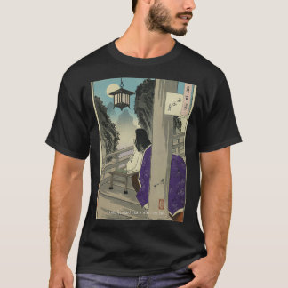 i am free so im lost 2 T-Shirt