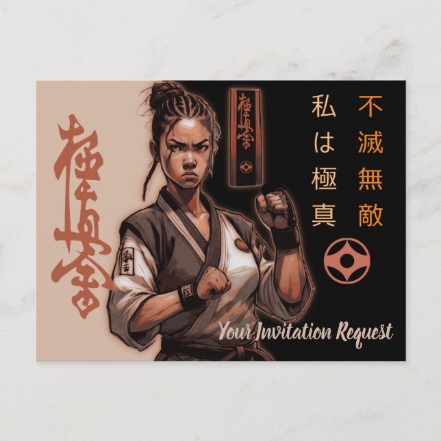 I am Kyokushin, Indestructible, Invincible Announcement Postcard (Front)