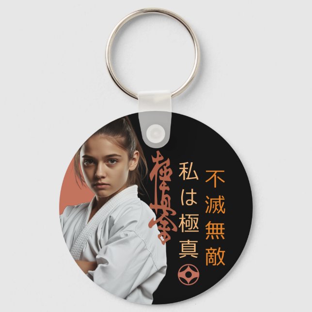I am Kyokushin - Unbreakable, Unstoppable, Karate Keychain (Front)