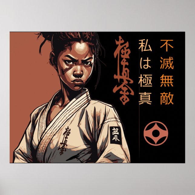 I am Kyokushin - Unbreakable, Unstoppable, Karate Poster (Front)