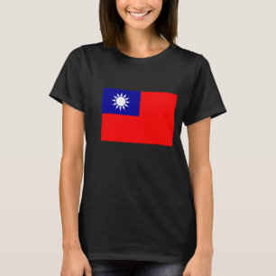 I am Taiwanese T-Shirt