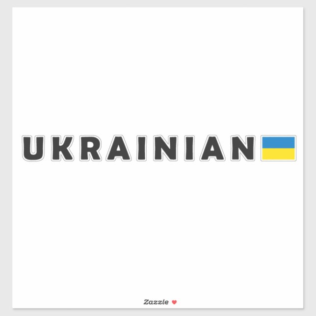 I am Ukrainian (Sheet)