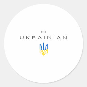 I Am Ukrainian - I Am From Ukraine Trident Flag Classic Round Sticker