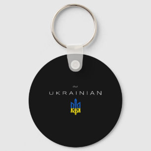 I Am Ukrainian - I Am From Ukraine Tryzub Flag Keychain