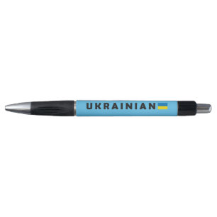 I am Ukrainian Pen