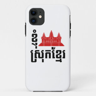 I Angkor (Heart) Cambodia (Srok Khmer) Language iPhone 11 Case