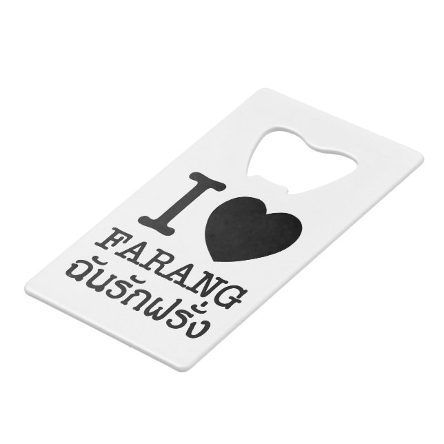 I Black Heart (Amour) Farang (Devant Angle)