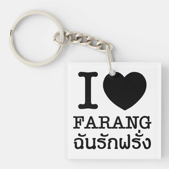 I Black Heart (Amour) Farang (Devant)